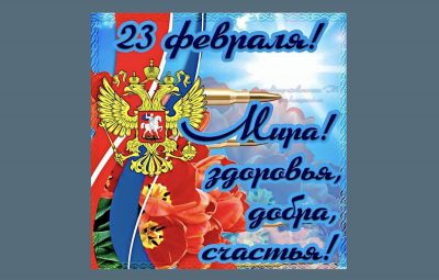 Через какой браузер заходить на кракен