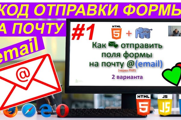 Купить наркотики в москве