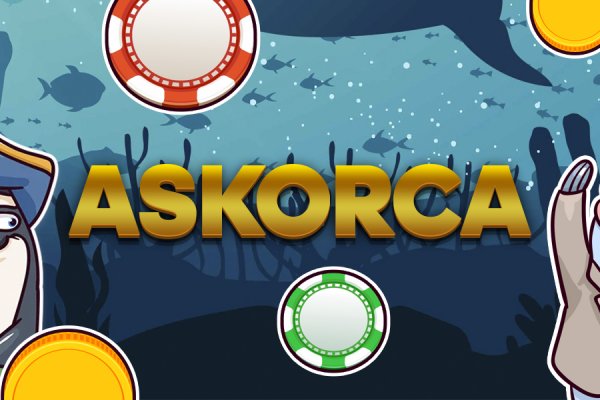 Как вывести деньги с kraken