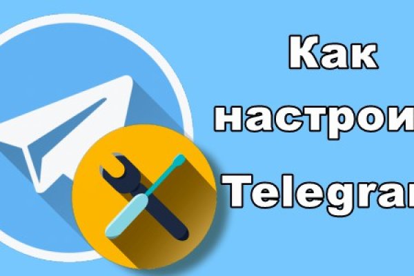 Сайт кракен тор браузера