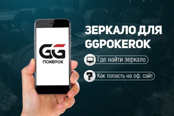 Кракен современный даркнет