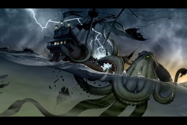 Kraken зеркало kraken dark link