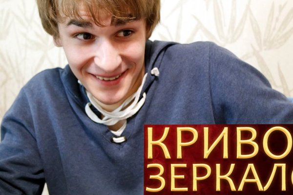 Вход в кракен