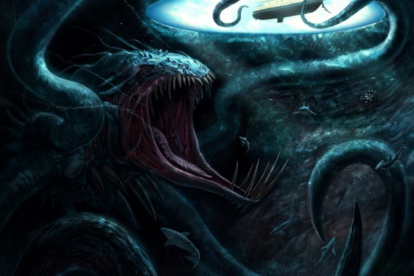 Kraken новая ссылка