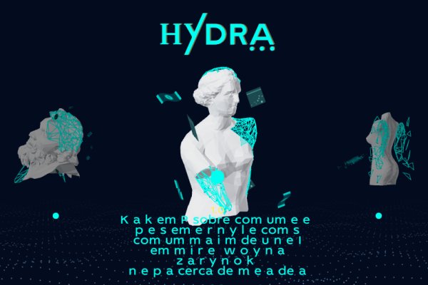 Сайт кракен магазин kraken2 tor2 xyz
