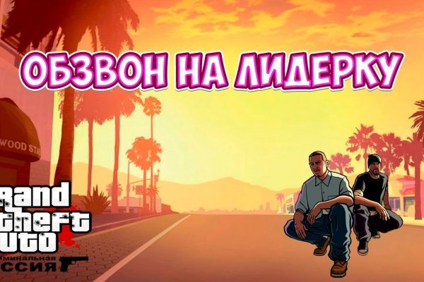 Маркет кракен маркетплейс