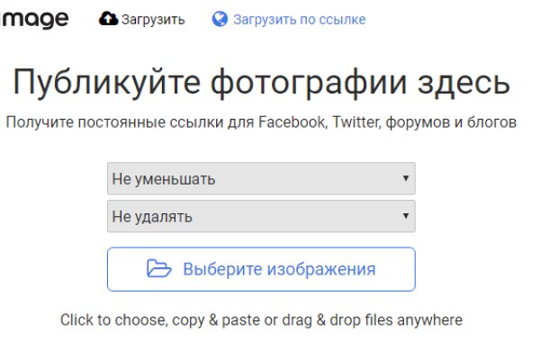 Kraken marketplace