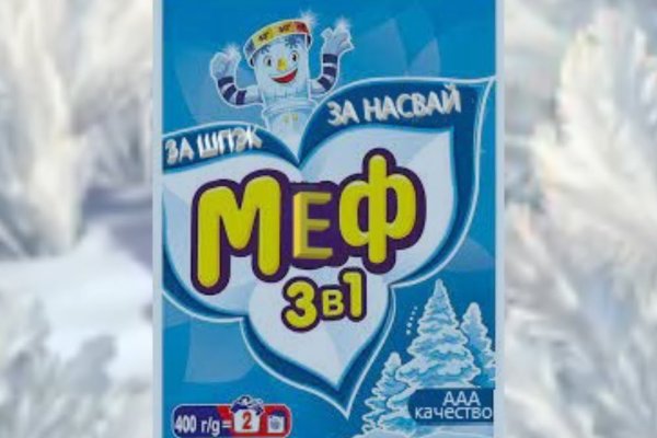 Сайт кракен онион