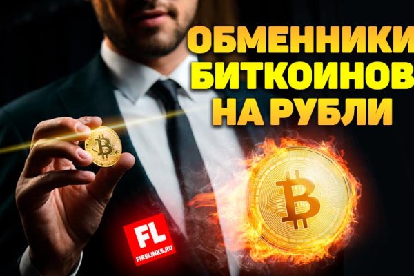 Ссылка кракен сайт зеркало
