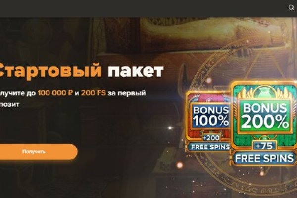 Кракен сайт биз