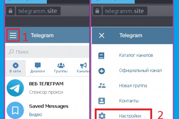 Kraken online