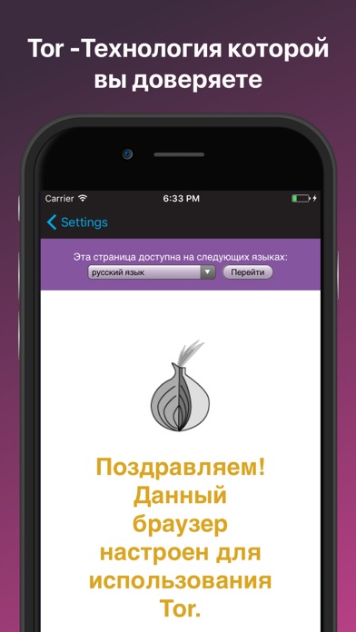 Ссылка на кракен свежая