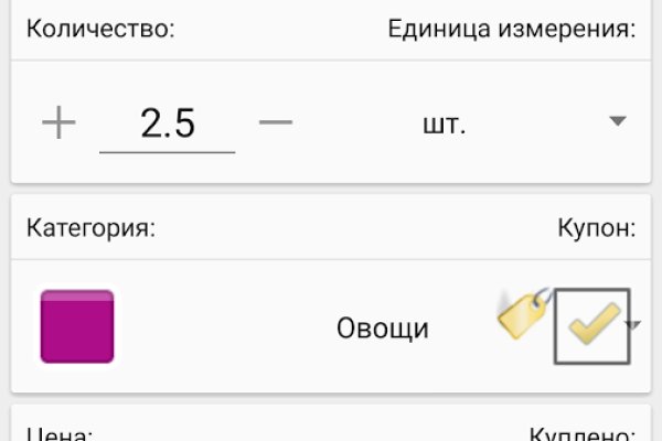 Кракен сайт зеркало рабочее