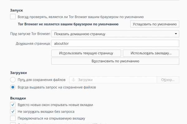 Кракен даркнет ссылка kraken link24 info