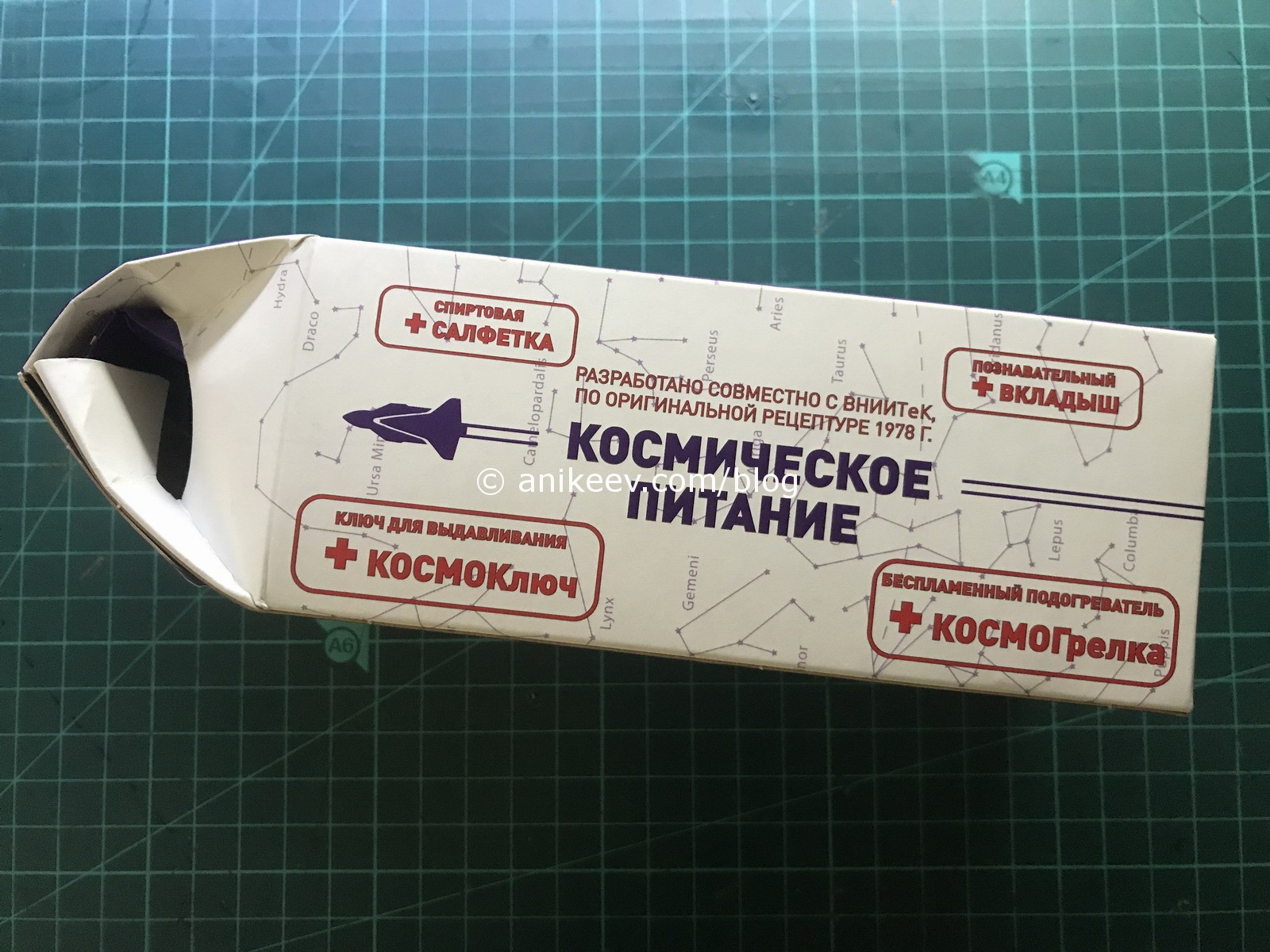 Почему кракен перестал работать